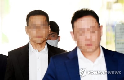 구속기소 김영준 이화그룹 회장, 부친상으로 일시 석방