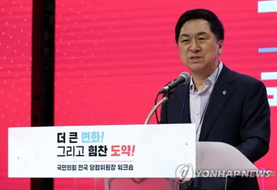 김기현 "'검사 공천' 천만의 말씀…총선, 시스템 공천 확립"(종합)