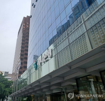 하나은행, 특성화고 인재 채용…체험형 인턴도 모집