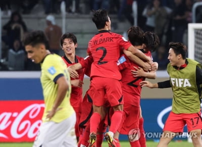 [U20월드컵] 여전한 남미 강세…한국은 아시아 유일 '8강 생존'(종합)