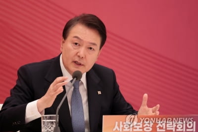 대통령실 "새 대법관 수긍가능해야"…편향시 '임명 보류'도 검토