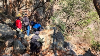 멕시코서 콜센터 직원 7명 실종…"시신 가방 45개 발견"