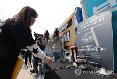 인천 전세사기 피해자 합동추모제…"특별법 사각지대 없애야"