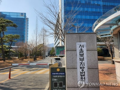 "끼니 해결하려고"…배달음식 19차례 훔친 60대 징역 1년