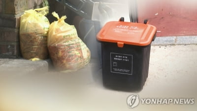 임협 갈등 전주리싸이클링타운 노조 결의대회 예고