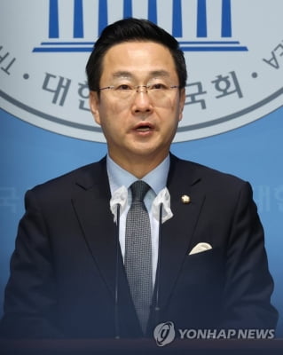 민주 "국민의힘에 국민 없고 일본만…'일본의힘'이라 불러야"