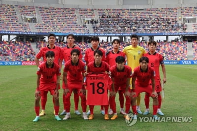 김은중호, 나이지리아와 8강전 전반 0-0…슛 시도는 2-7 열세