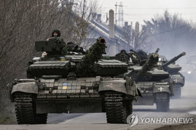 우크라 대반격 시작됐나…러 "우크라, 대규모 군사작전"(종합)
