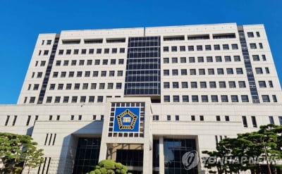 치료 중 병원 이탈해 택시 빼앗고 흉기 난동 60대 징역형 집유