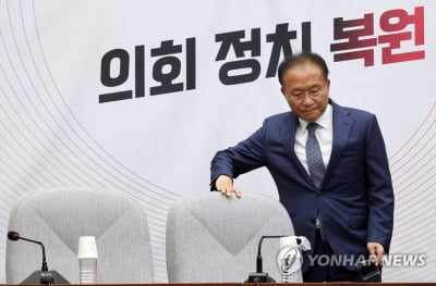 윤재옥 "한몸처럼 쇄신 막는 선관위원들도 전원 사퇴해야"