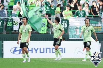 K리그 선두 울산 꺾은 전북, 7일 대구 상대로 시즌 첫 연승 도전