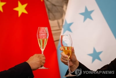'대만 단교' 온두라스 대통령 첫 중국 방문…"투자협력 논의"