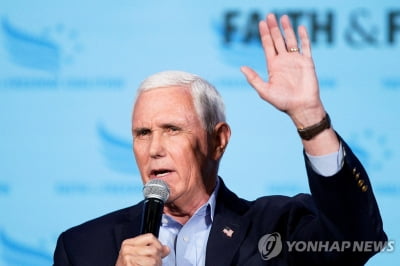 美공화 후보 난립에 트럼프 어부지리?…일각 "2016년 반복 우려"