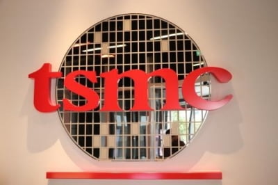 "대만 TSMC, 2나노 공정 반도체 시범생산 준비 착수"