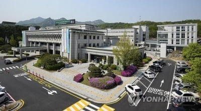 의정부 상가 일부 층 바닥 붕괴…시, 7일 안전 점검
