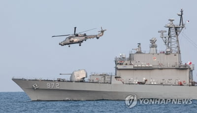 SKT, 벡스코서 '스마트 전투함정' 무선 네트워크 체계 시연