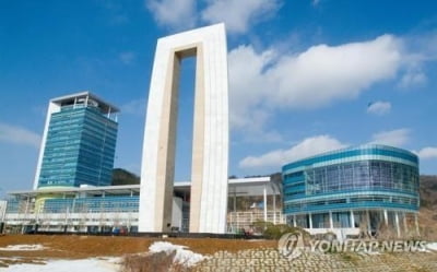 전남도, 정책연구용역비 연 40억∼50억원 사용