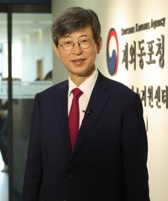 이기철 "글로벌 중추국가 견인할 750만 동포 꼼꼼히 챙길 것"