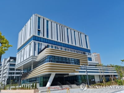 울산 북구 송정복합문화센터 9일 개관…"아이·어른 함께 이용"