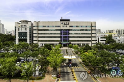 울산 태화강 둔치에 생활밀착형 '그라스 정원' 조성