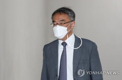 '사법농단' 양승태 재판서 임종헌 증인신문 답변 거부