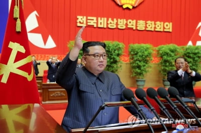 "정치범 굶어죽는 북한이"…WSJ, WHO 집행이사국 선출 비판사설