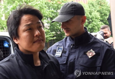 몬테네그로 검찰, '테라' 권도형 보석에 불복해 재항고