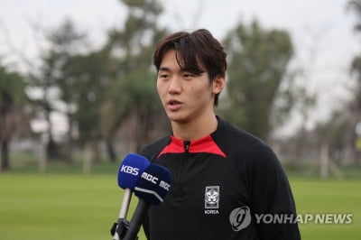 [U20월드컵] '수비 중심' 김지수 "현재 제 점수는 70점…더 잘할 수 있다"