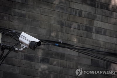 영국 "정부 민감 시설서 중국산 CCTV 철거…안보상 우려"
