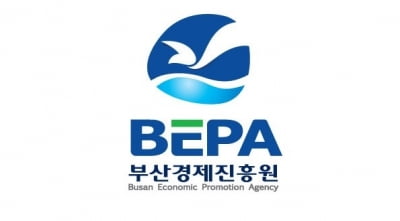 차세대 신발 디자이너 발굴…한국신발디자인어워드 개최