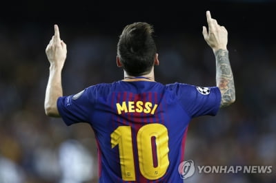 "진정한 리그 상징될 것"…'마이애미 가겠다'는 메시에 MLS 화답