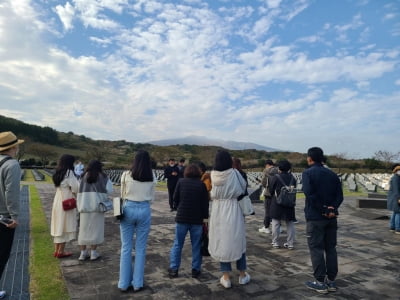 전국 교사 대상 제주4·3 평화인권교육 직무연수 시작