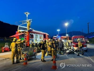 오스트리아 터널 내 기차 화재로 승객 수백명 긴급대피