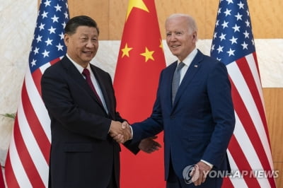 멀어지는 경제패권…"중국의 미국 추월 2039년으로 또 후퇴"