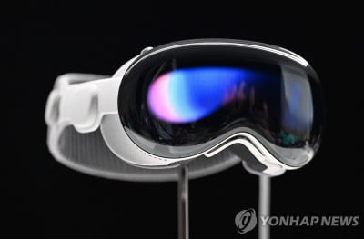 비전 프로 공개…라이벌 메타·애플 대결, '가상현실'로 이동