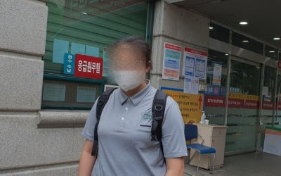 "넘어지고 깔려 끔찍했어요"…부상자가 전한 에스컬레이터 사고