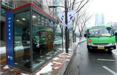 성동구, 주민제안 정책 반영…정류장 열선·재활용 안내등