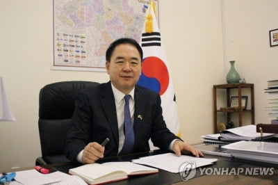 '우크라 교민 560명 대피' 김형태 대사 등에 적극행정 포상