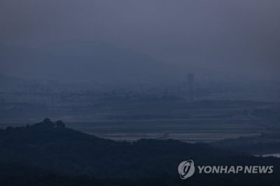 [픽! 파주] 불 꺼진 개성공단