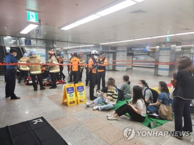 수내역 에스컬레이터 역주행으로 14명 부상…"기계 결함 추정"(종합3보)