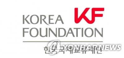 KF, 5개국 경제 유력인사 초청…부산세계박람회 유치 현장 견학
