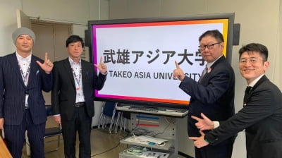 "일본 대학에 '한국' 명칭 들어가는 학부 2025년 첫 개설"