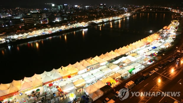 감자전 1장에 6000원…강릉단오제에서 바가지요금 없앤다