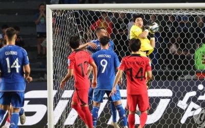 김은중호, 이탈리아에 1-2로 석패…U-20 월드컵 4강서 탈락
