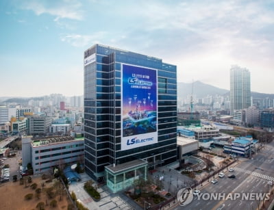 키움증권, LS일렉트릭 목표가 상향…"2분기 깜짝 실적"