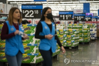 침체우려 속 엇갈리는 美경제신호…금리결정 앞둔 연준 '고심'