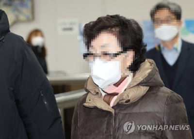 윤대통령 장모, 취득세 취소소송 승소…法 "구청 자료제출 안해"