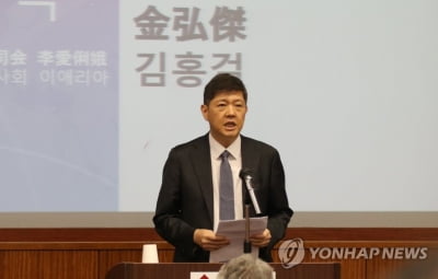 민주, 김홍걸 복당 보류…"北소금지원 보조금 유용 의혹 확인중"