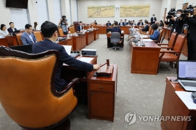 여야, '정순신 방지법' 12일 국회 교육위 처리 합의
