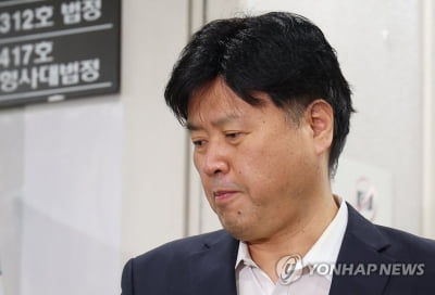 검찰, 김용에 '알리바이' 제공한 증인 압수수색…위증 혐의